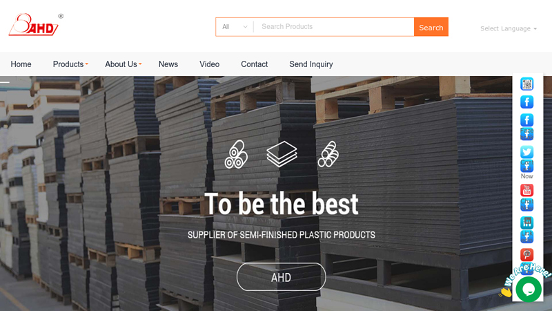 China POM SHEET,PP SHEET,HDPE SHEET,PA6 Sheet Manufacturer and Supplier