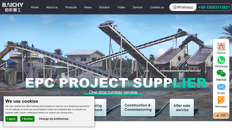 Henan Baichy Machinery Equipment Co.,Ltd