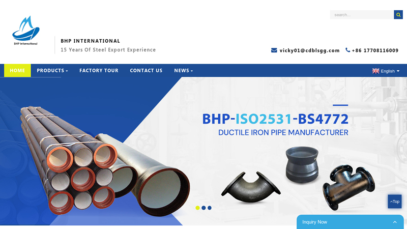 BHP International Trade Co., Ltd