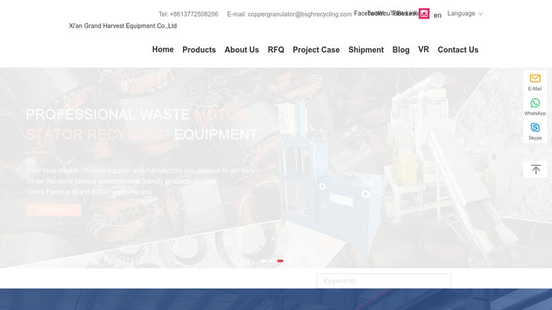 Copper Wire Recycling Machine, Electric Motor Recycling Machine, Radiator Recycling Machine, Motor Recycling Machine Manufacturers, Suppliers, Factory - BSGH