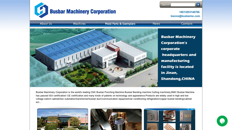 BMC ? |Busbar Punching Machine Busbar Bending Machine.