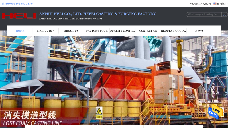 Quality Cast Iron Parts & Grey Iron Castings factory from China