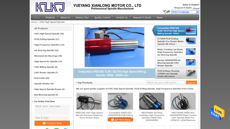 Quality CNC High Speed Spindle & PCB Drilling Spindle factory from China