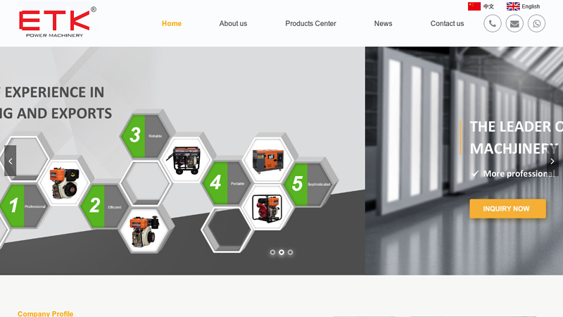 Industrial diesel generator,diesel engine,diesel water pump manufacturer from China-ETK Power