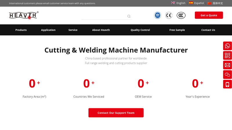 CNC Cutting & Welding Machine Manufacturer - Heavth Technology