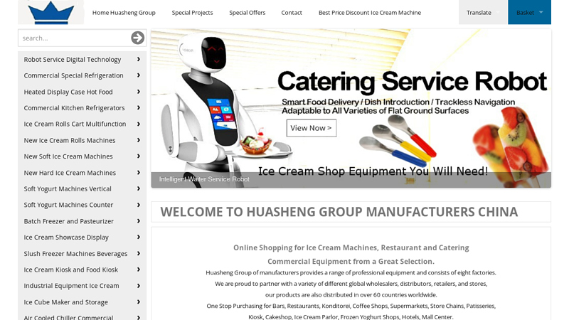 Ice Cream Machine, China Web Shop Wholesale Price