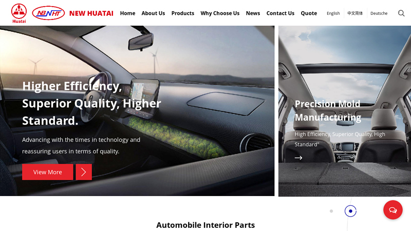 Custom Auto Interior Trim Molding, Automotive Interior Parts Manufacturers