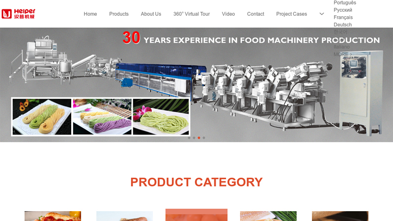 China Sausage Making Machines,Vacuum Stuffer,Vacuum Filler,Meat Processing Machines,Hot Dog Making Machines Supplier & Manufacturer & Factory