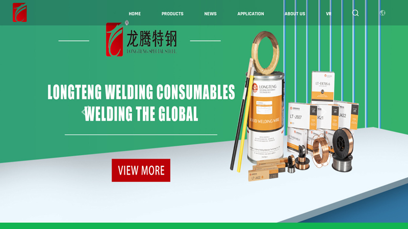 Quality MIG Welding Wire & MAG Welding Wire factory from China