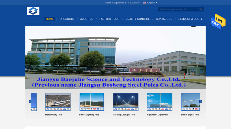 Quality Galvanized Steel Pole & Electrical Power Pole factory from China