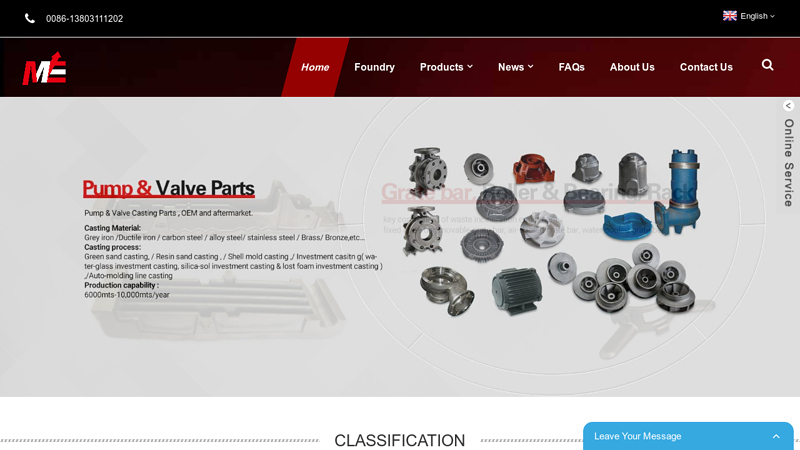 Grate Bar, Hand Wheel, Sprinkler Head - Metals & Engineering