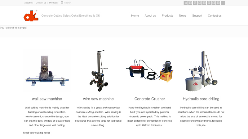 Concrete Cutting Equipments and Diamond Tools Manufacturer