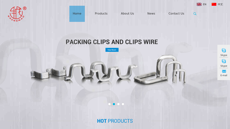 Hebei Shengmao: Sausage Clip, Casing, Clipper Machine, Tipper Tie Clips Manufacturer