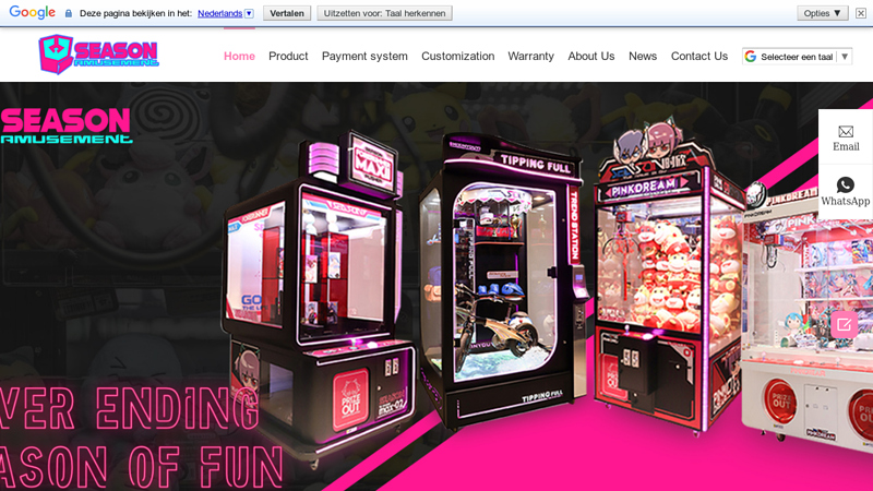 Wholesale Toy Claw Machine manufacturer - Seasonprize