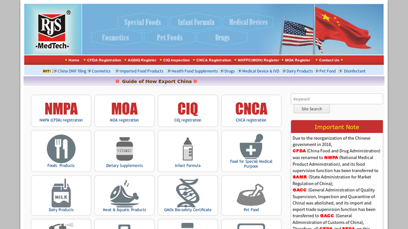 China NMPA FDA,SFDA,CFDA,MOH,MOA,GACC,CNCA,CIQ registration approval license for cosmetics,health food supplement,medical device,IVD,drug,infant milk powder,dairy,pet food ,disinfectant etc.