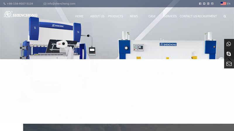 Wuxi Shenchong Forging Machine Co., Ltd - CNC Press Brake Shearing Machine Rolling Machine