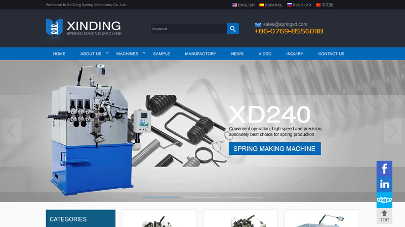 Spring Machine, Compression Spring Machine, Spring Former Manufacturer - Xinding Spring Machinery