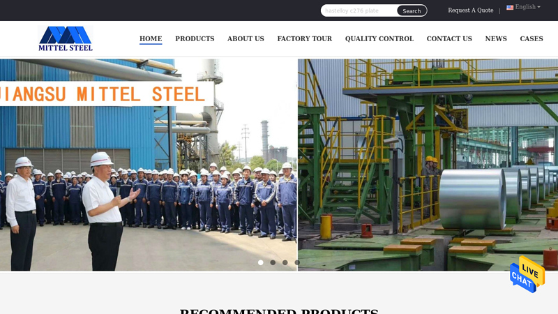 Quality Stainless Steel Sheet & Stainless Steel Plates factory from China