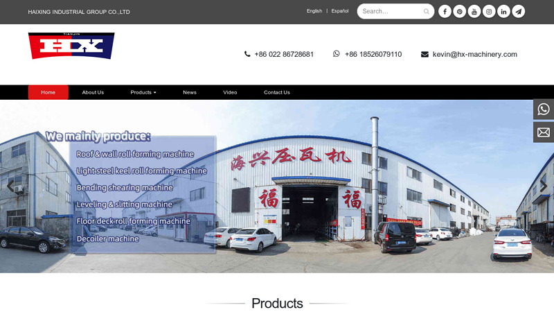 Haixing Machinery Manufacture Galvanized Steel Sheet Making Machine