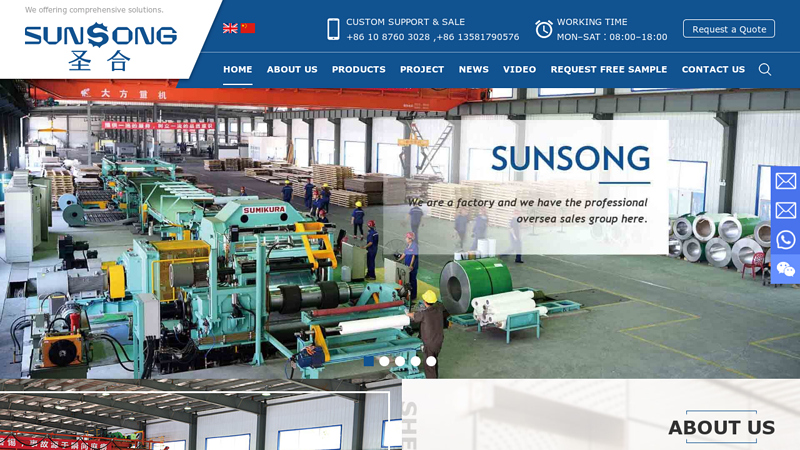 SUNSONG-Stainless Steel Sheets Manufacturers, Suppliers and Factories in China