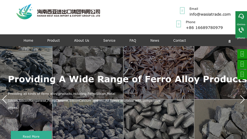 Metals | Ferroalloy|Ferrosilicon|Silicon Metal| HaiNan West Asia Import & Export Group Co.,Ltd