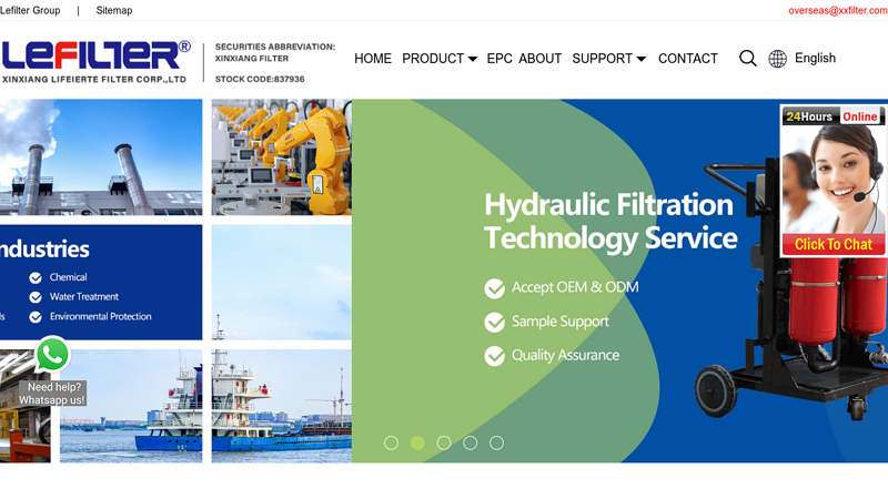 Hydraulic Filter, Dust Collector Filter, Air compressor filter, Liquid Filters, Self Cleaning Filter, Coalescing Filter_Xinxiang Lifeierte Filter Corp.,Ltd