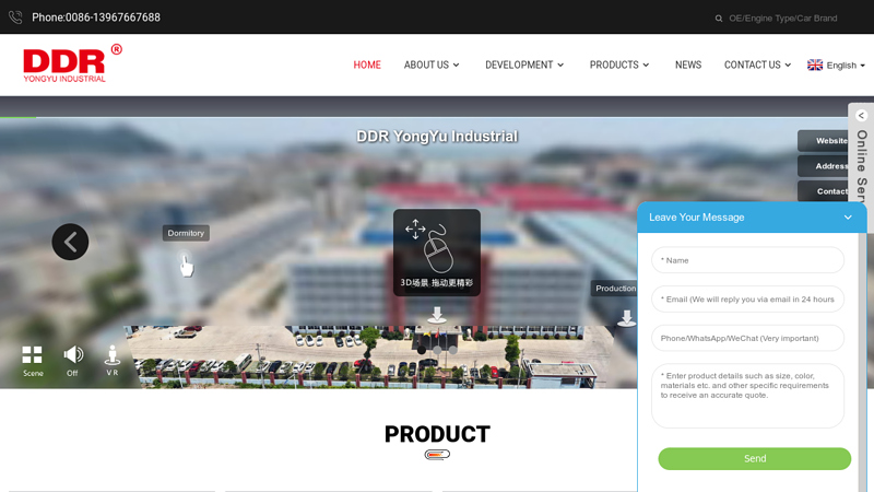 Cylinder Head, Intake Manifold, Aluminum Die Casting Parts - Yongyu